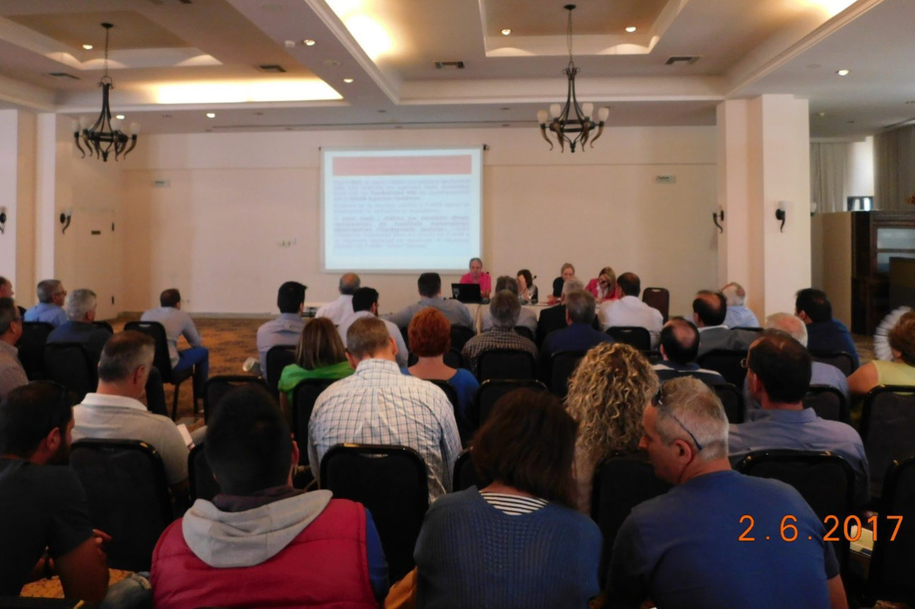 metro 16 anatoliki makedonia-thraki