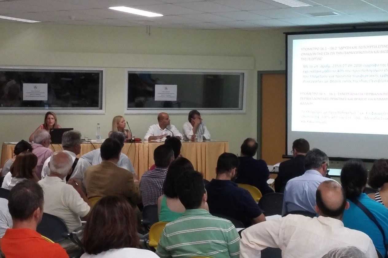 metro 16 dytiki ellada