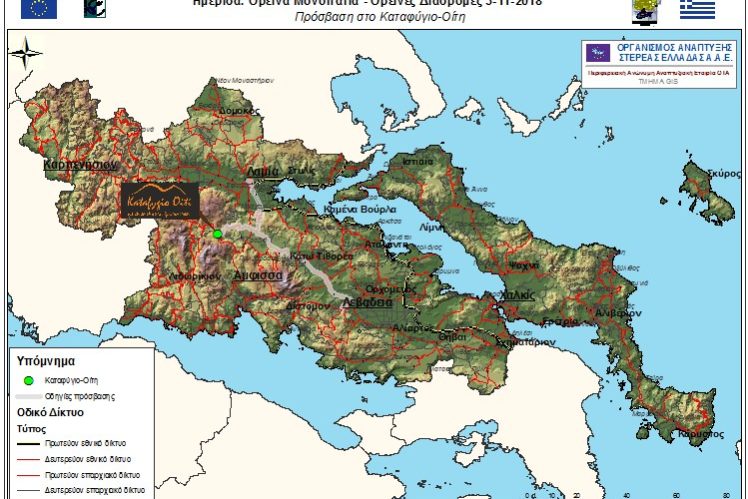 2018-11-03-monopatia
