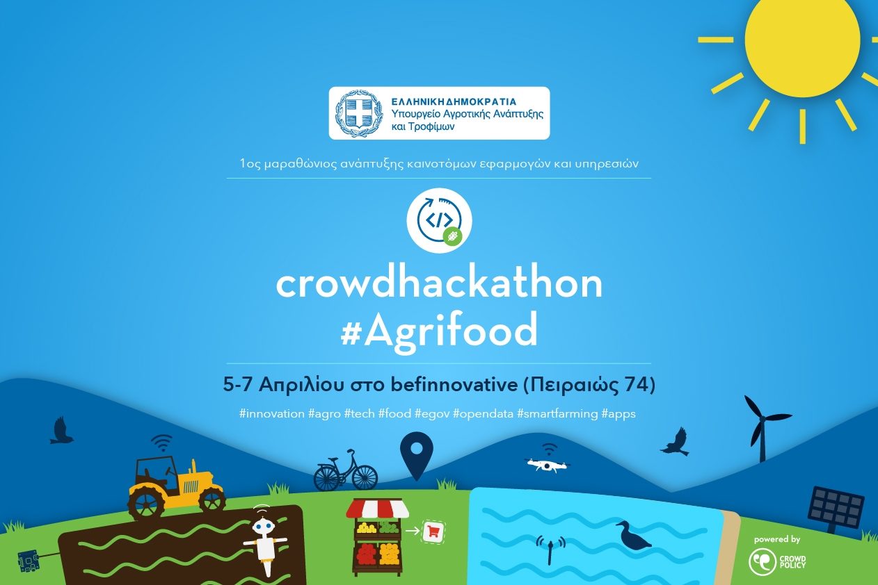 agro_social_site_cover-2