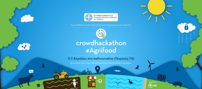 agro_social_site_cover-2
