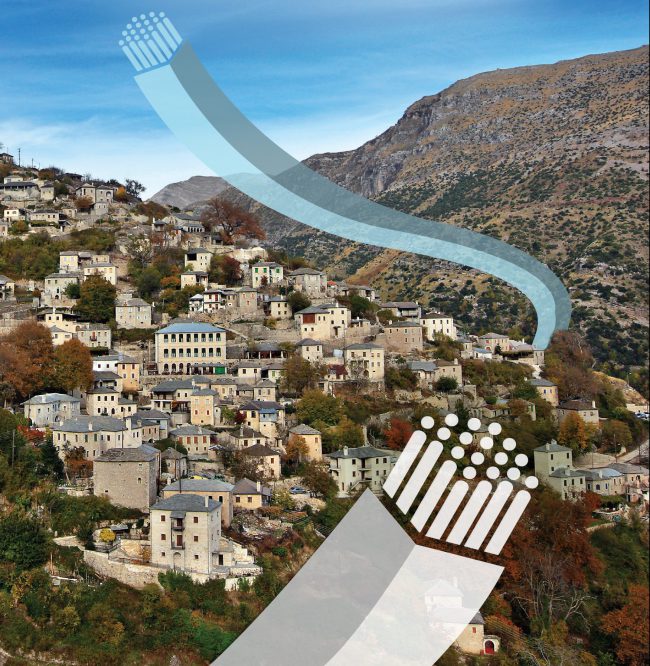 RuralBroadband_A5_Print_F