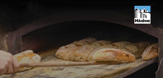BREAD WITH LOGO