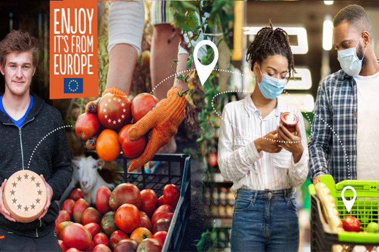 promotion-policy-eventpage