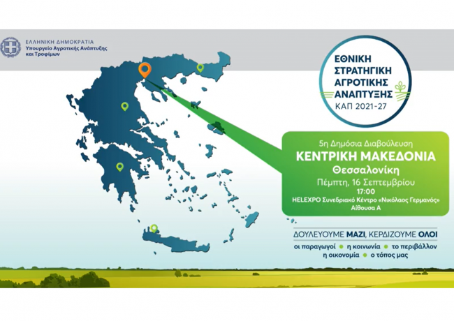 20d5f613-4ced-4bc4-907c-c35b009d5506