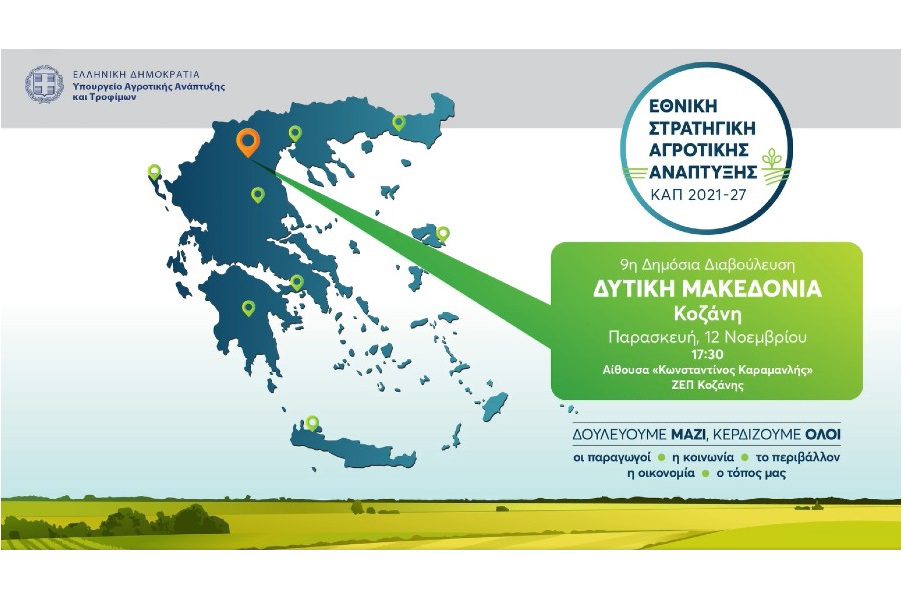 Screenshot-2021-11-15-082632f