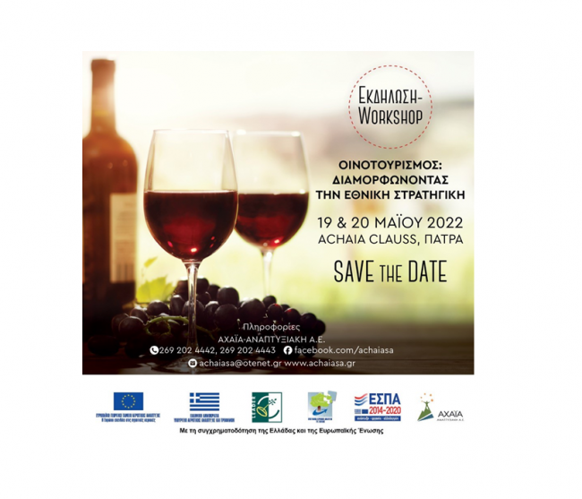 Screenshot 2022-05-11 081325