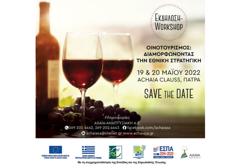 Screenshot 2022-05-11 081325