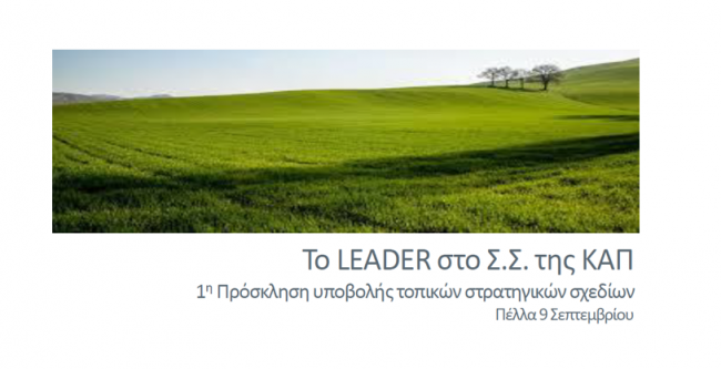 Screenshot 2022-09-13 112803