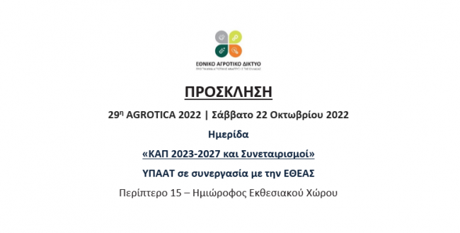 Screenshot 2022-10-18 095311